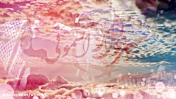 نماهنگ "سردار آسمانی&quot...