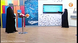 آموزش ریاضی هفتم - عبارت توان...