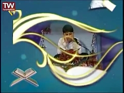 قرائت مجلسی سوره لقمان- علی اح...