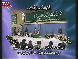 تلاوت مجلسی قرآن سوره آل عمران...