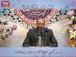 تلاوت مجلسی قرآن سوره واقعه و...