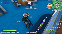 گیم پلی فورتنایت