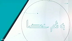 آموزش مفاهیم ریاضی(الگو یابی)و...