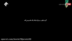 شروع فصل ششم مجموعه پایتخت