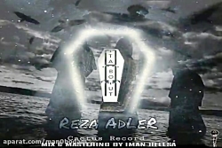 آهنگ رضا ادلر - تابوت