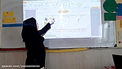 تدریس درس ریاضی پایه سوم ابتدا...