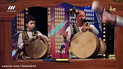 عصر جدید  |  فصل 2 قسمت 1 :: ا...