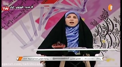 آموزش هندسه 3 رشته ریاضی و فیز...