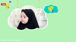 جشن نماز  قسمت ۳۱۵