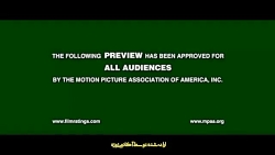 اولین تریلر رسمی فیلم سینمایی...