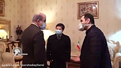 کمک‌های چین به ایران برای مبار...