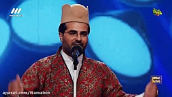 عصر جدید  |  فصل 2 قسمت 1 :: خ...