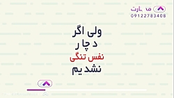 علائم سرما خوردگی و کرونا