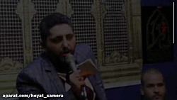 نوحه شور (فاطمیه 98) حاج محمد...