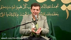 هجمه غیر طبیعی روی ایران بابت...