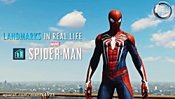 قسمت های واقعی شهر نیویورک در بازی Spider Man Marvel PS4