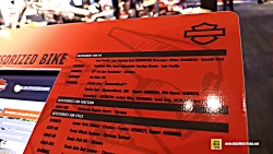 2019 Harley Davidson Road King...