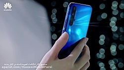 هوآوی به تازگی از تلفن هوشمند...