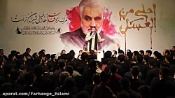 شعر پاشیدی خاک غم رو قلبم برای...