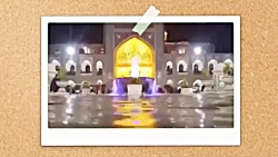 تور ویژه مشهد مقدس