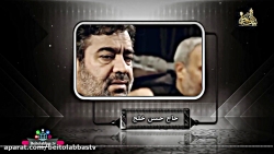 حاج حسن خلج  روضه خوانی شهادت...