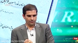 ماجرای عجیب قرارداد ویلموتس