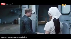 فیلم سینمایی تولد اژدها