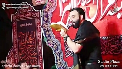 کربلایی جواد مقدم | شهادت حضرت...