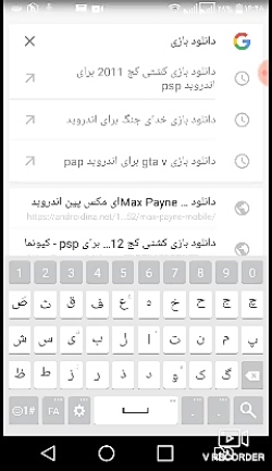 اموزش دانلود بازی خدای جنگ برا...