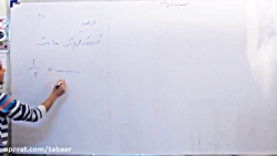 تدریس فصل ششم ریاضی ششم