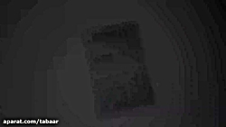 تدریس فصل ششم ریاضی ششم قسمت ا...