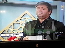 حاج نادر جوادی وفات حضرت زینب...