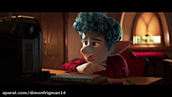 En avant Streaming VF Film Gra...