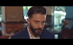 یوسف زمانی ـ پریزاد  موزیک وید...