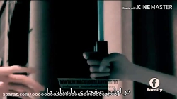 میکس خیلی غمگین و قشنگ آدرین و...