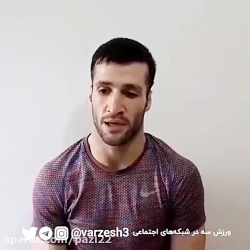 امير مهدي  زاده قهرمان كاراته...