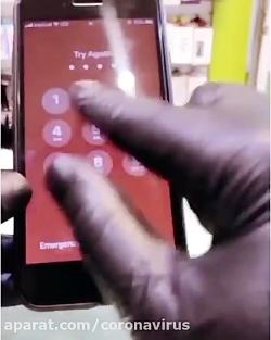 آموزش کار با موبایل با استفاده...