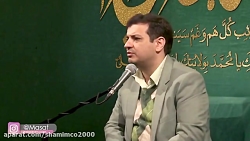 محل انتشار کرونا ویروس