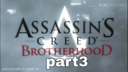 Walkthro assassin#039;s Creed brother Hood part 3