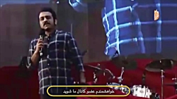 اولین استندآپ کمدی «جواد خواج...