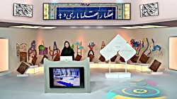 پایه دهم  تربیت بدنی  ایروبیک...