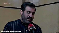 شعر قاسم صرافان در مدح حضرت زی...