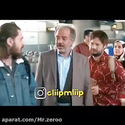 علی صادقی عالیه  52