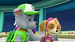 کارتون سگهای نگهبان - قسمت 15...