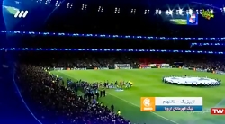 تیزر فوتبال اروپا - لایپزیگ -...