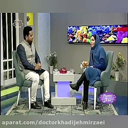 تغذیه و چاقی