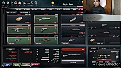 بازی زولا پارت1