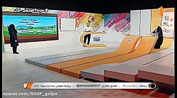 زبان انگلیسی پایۀ هشتم درس 6 ق...