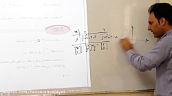 ریاضی نهم - حل تمرین صفحه ی 10...