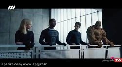 فیلم سینمایی چهار شگفت انگیز